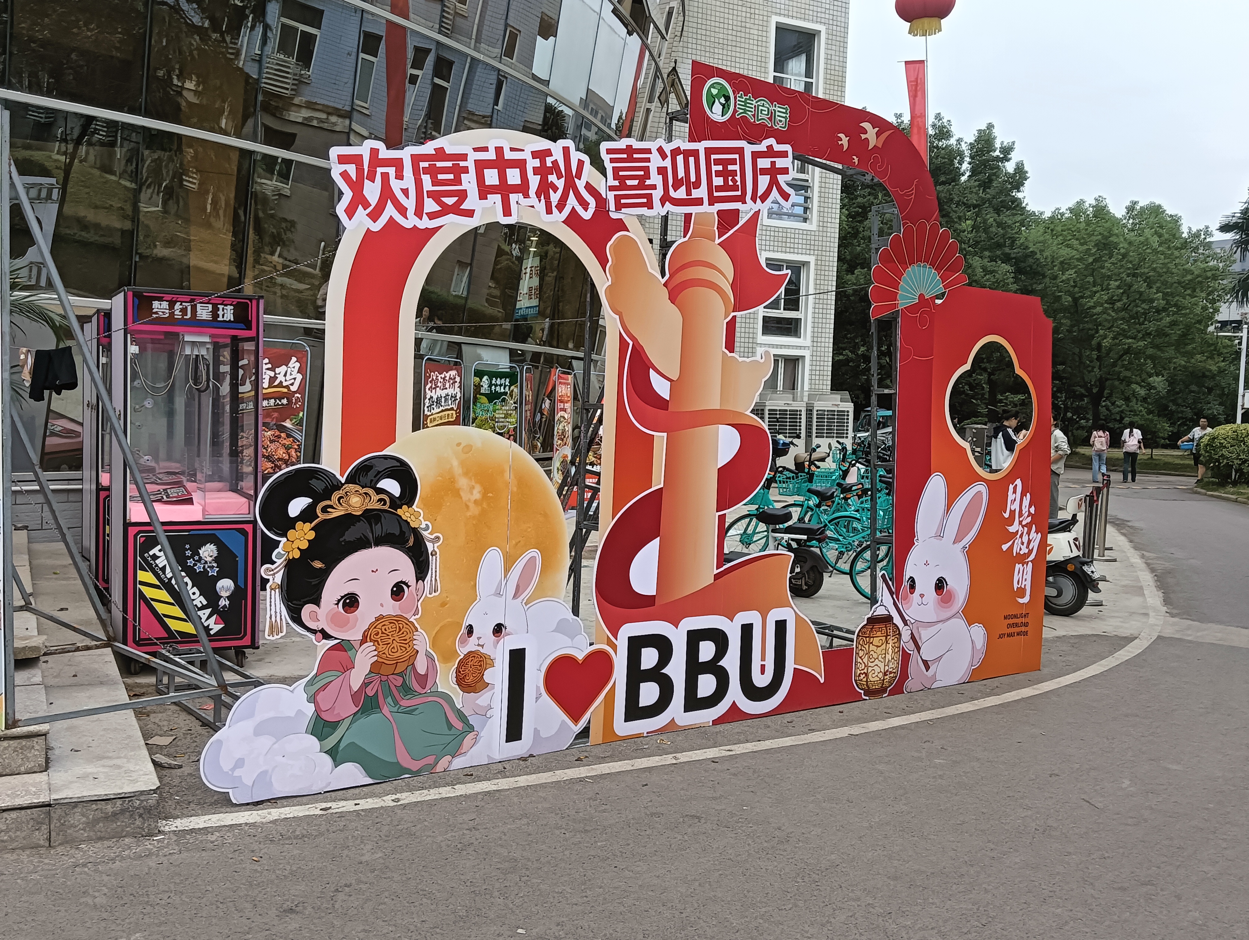 食堂特色活动精彩纷呈 食堂特色活动精彩纷呈
