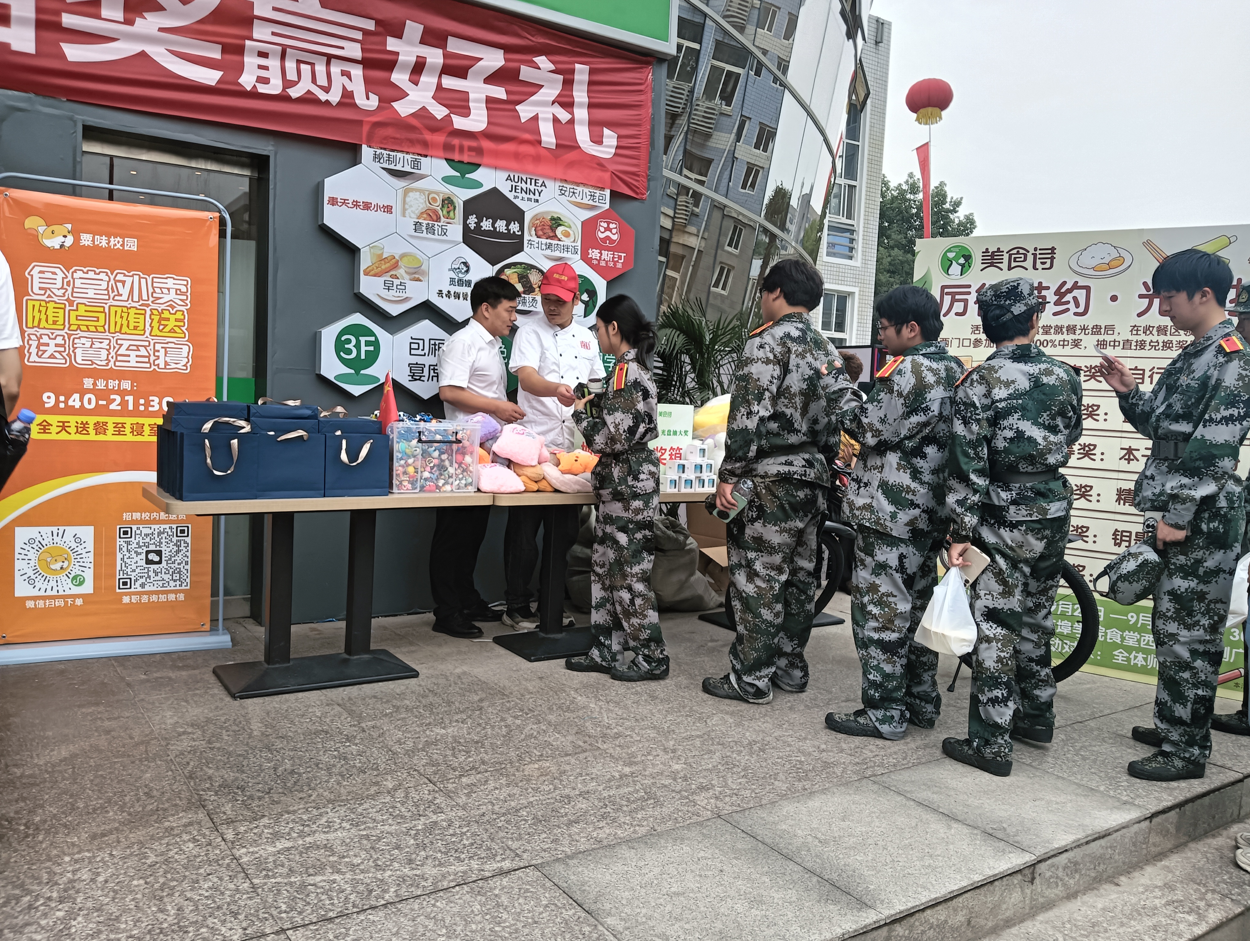 文化传承与厉行节约并重 文化传承与厉行节约并重